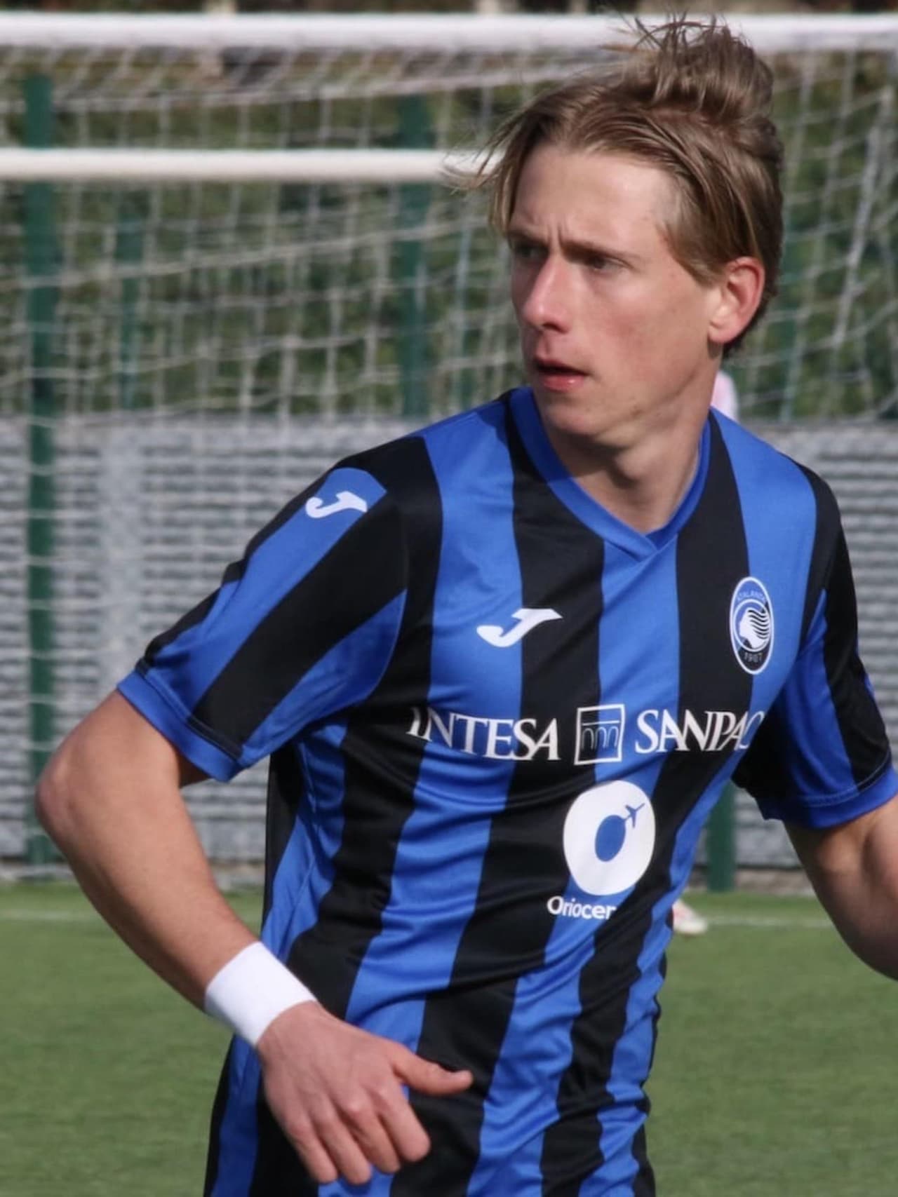 Dragan to feature the Elite Phase of the U17s Euros with Ukraine | Atalanta