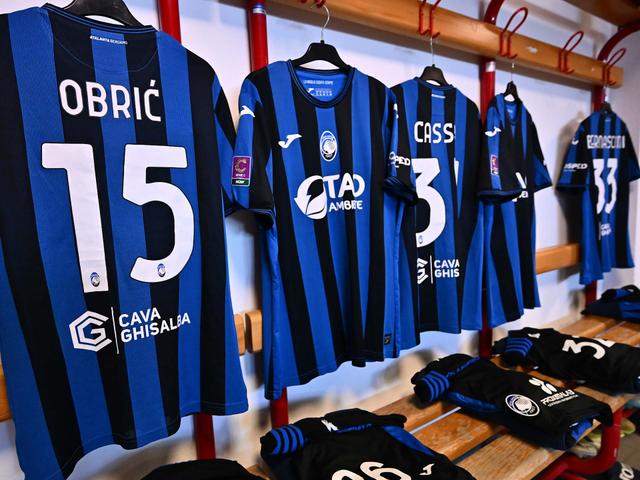 Pergolettese v Atalanta U23s: the line-ups