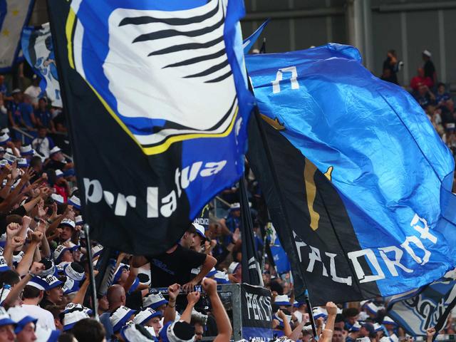 Atalanta v Como: ticket news